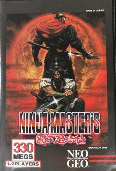 Neo Geo X Mega Pack Vol 1 box art for Neo Geo